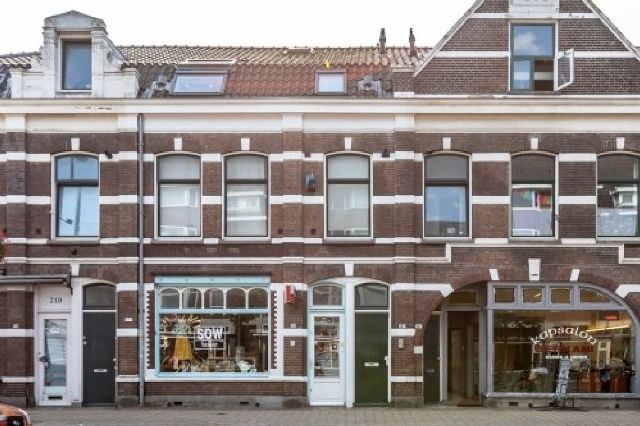 Amsterdamsestraatweg 0, 3513 AA Utrecht