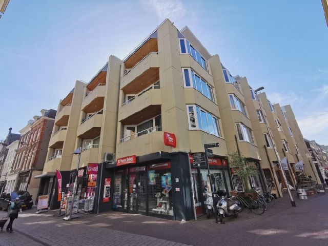 Kortestraat 6 12, 6811 EN Arnhem