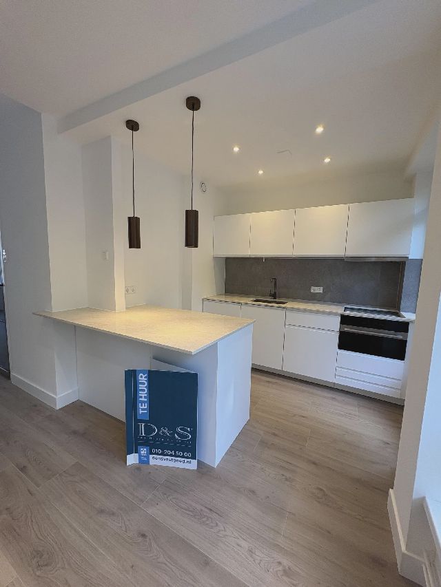 Pannekoekstraat 43B, Rotterdam