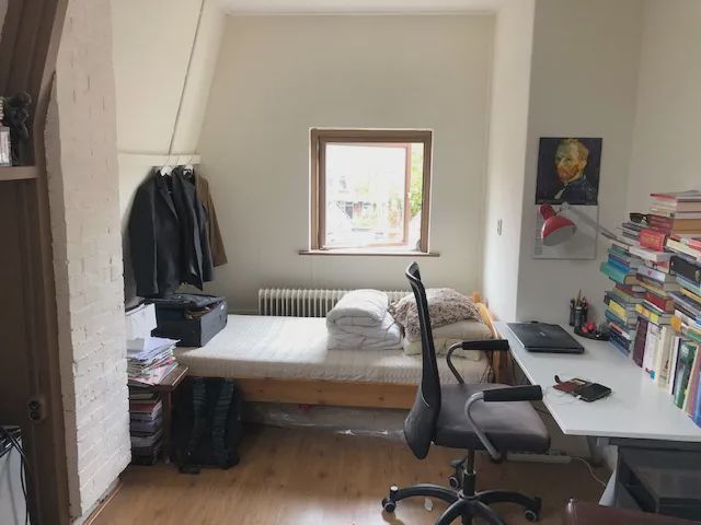 Room (31.32 m²) for rent in Groningen (9726 GZ Groningen, Netherlands)