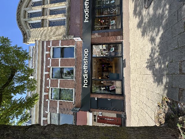 Zwart Janstraat, Rotterdam