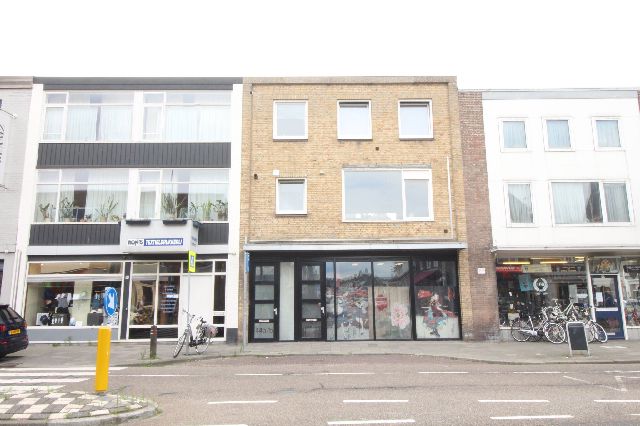 Geldropseweg, Eindhoven