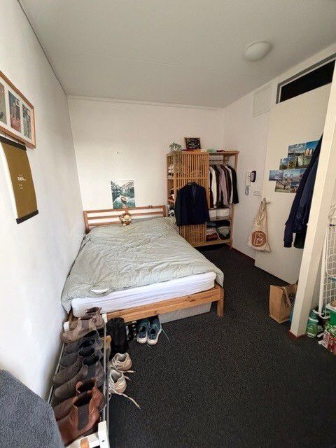 Kamer te huur in Nijmegen