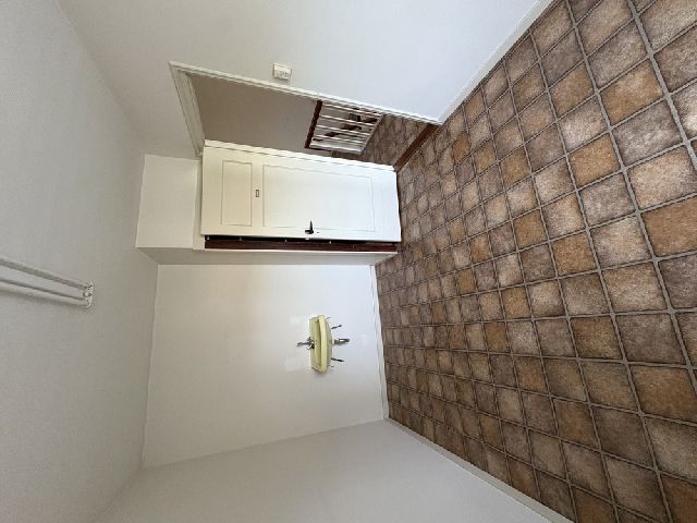 Kamer te huur in Nijmegen