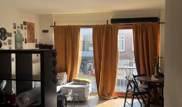 Appartement te huur in Utrecht