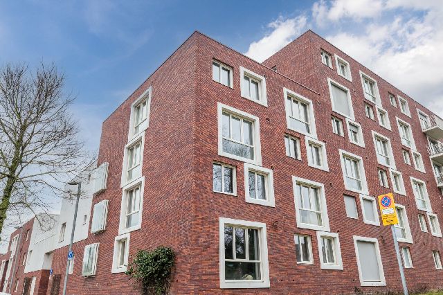 Friesestraatweg 205-24, 9743 AD Groningen, Netherlands