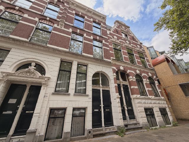 Diergaardesingel 87A, 3014 AH Rotterdam, Netherlands