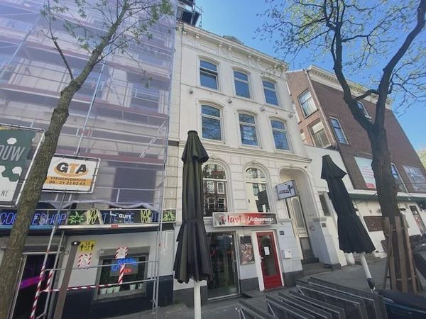 3012 BT Rotterdam (Cool)