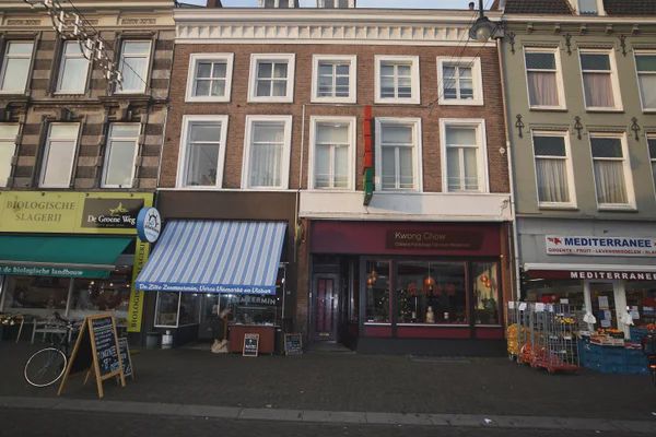 6828 CG Arnhem (Spijkerbuurt)