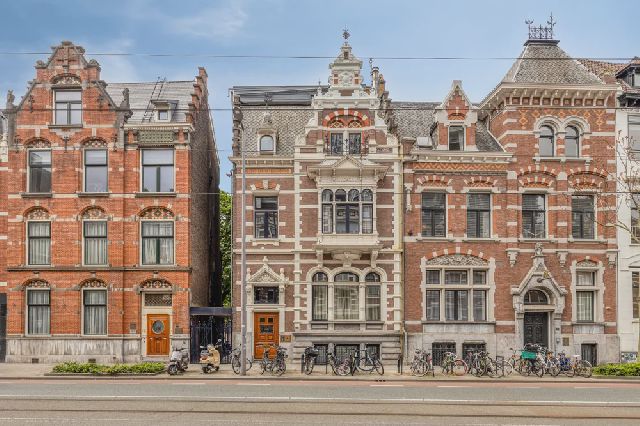 3012 AN Rotterdam (Cool)