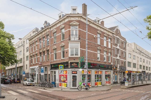 3011 HC Rotterdam (Stadsdriehoek)