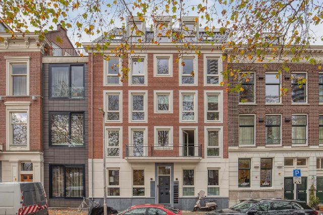 3012 HL Rotterdam (Cool)
