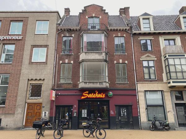 9711 LG Groningen (Binnenstad-Zuid)