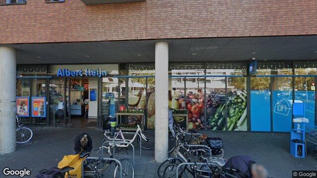 Koningsschild, 5051TT Goirle