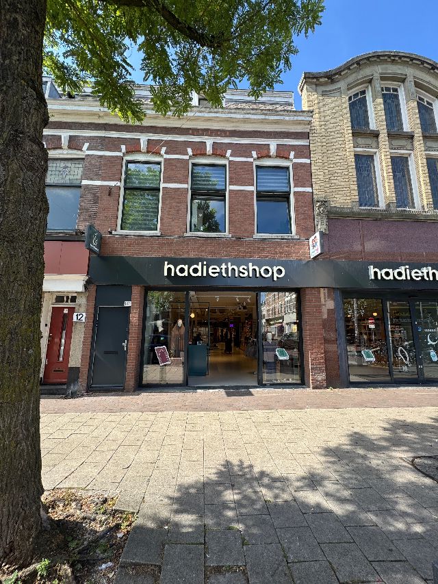 3035 AS Rotterdam (Oude Noorden)