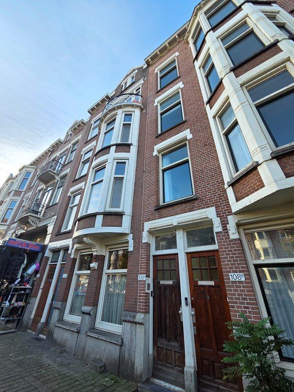 3025 AG Rotterdam (Bospolder)