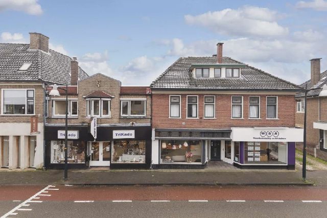 7311 EJ Apeldoorn (Brinkhorst)