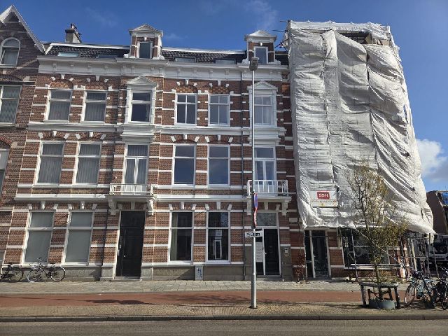 2013 GD Haarlem (Garenkokerskwartier)