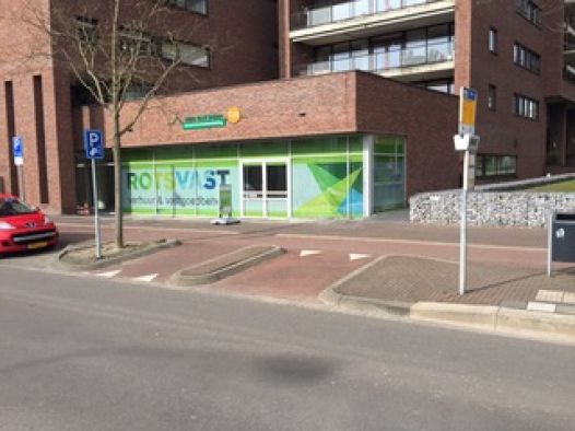 Deken van Somerenstraat, 5611KX Eindhoven